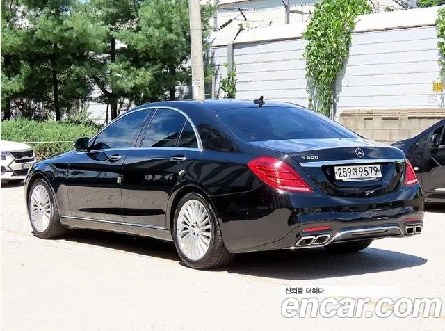 Mercedes-Benz S-Класс 2015 thumb 3
