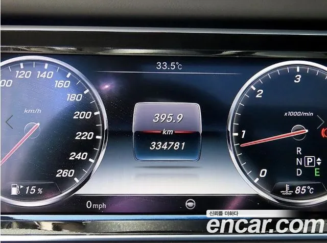 Mercedes-Benz S-Класс 2015 thumb 9