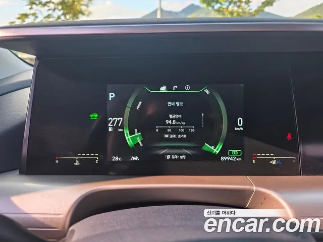 Hyundai Nexo 2019 thumb 7
