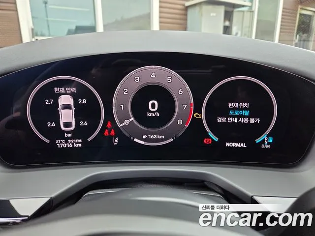 Porsche Panamera 2024 thumb 8