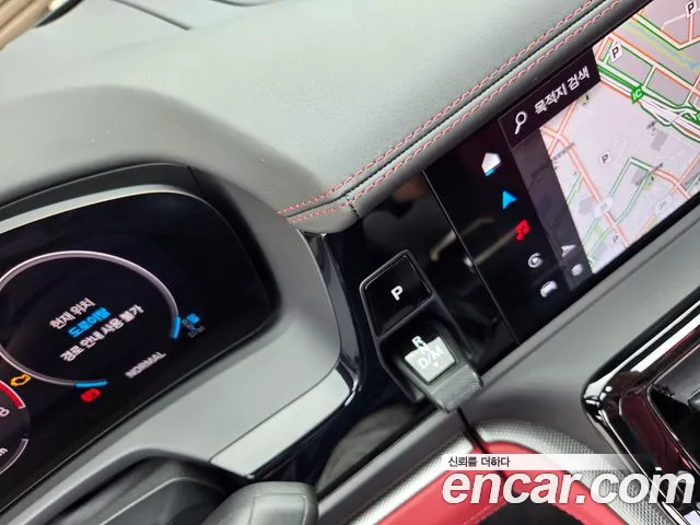 Porsche Panamera 2024 thumb 9