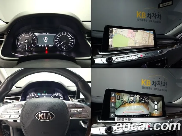 Kia K9 2018 thumb 6