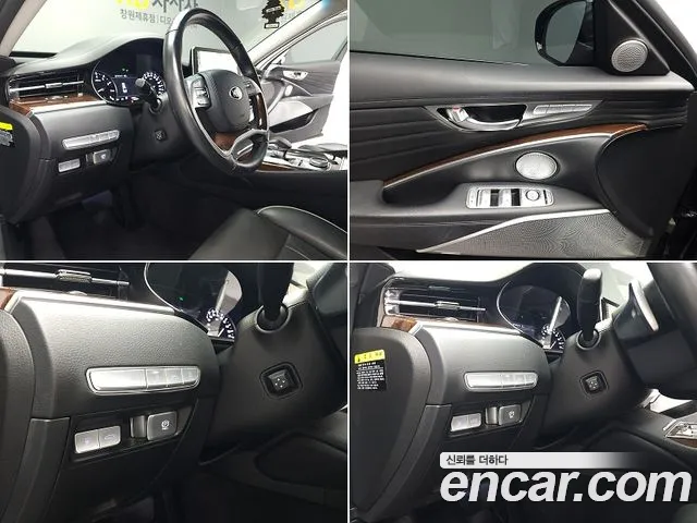 Kia K9 2018 thumb 7