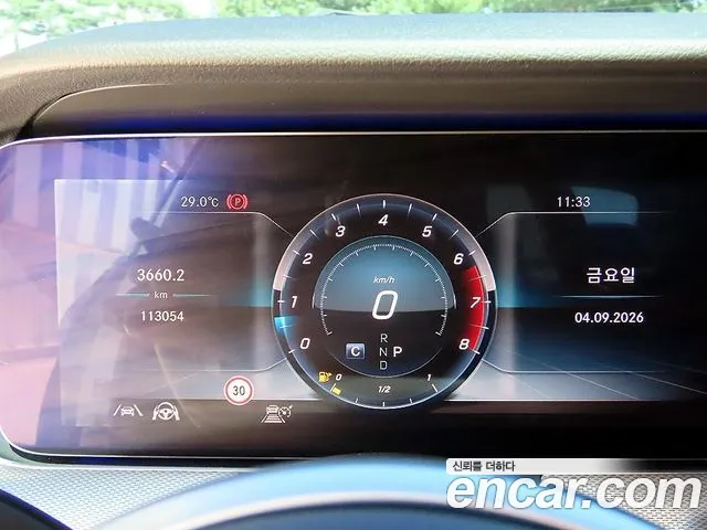 Mercedes-Benz E-Класс 2020 thumb 9