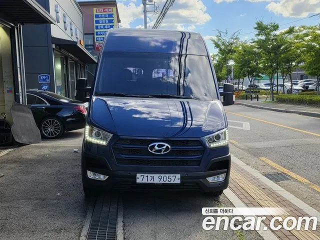 Hyundai Staria 2017 thumb 2