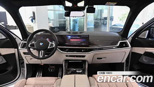 BMW X5 2026 thumb 8
