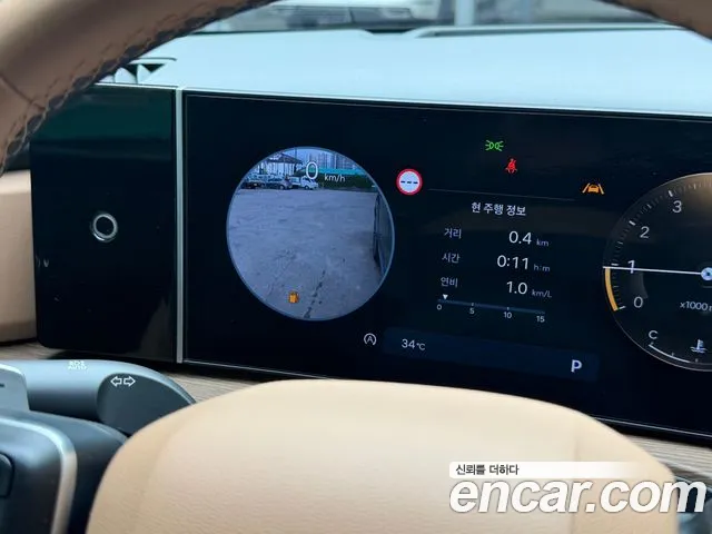 Hyundai Santa Fe 2024 thumb 9