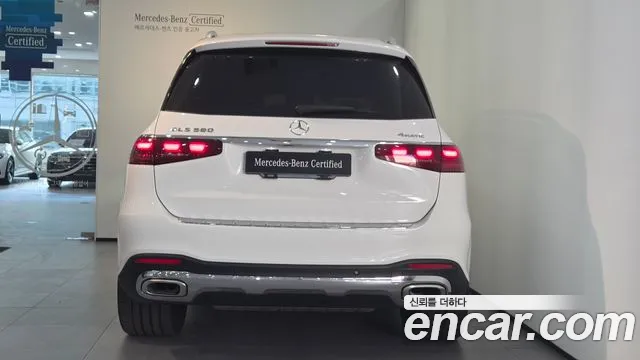 Mercedes-Benz GLS 2025 thumb 4