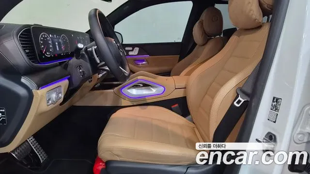 Mercedes-Benz GLS 2025 thumb 10