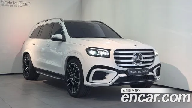 Mercedes-Benz GLS 2025 thumb 12
