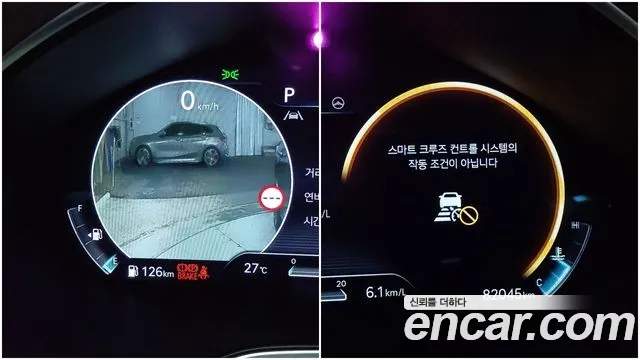 Genesis G80 2022 thumb 8