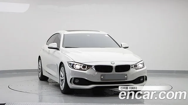 BMW 4-Series 2019 thumb 3