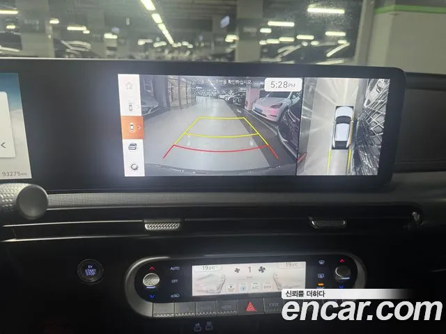 Genesis GV60 2023 thumb 6