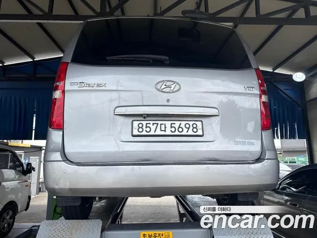 Hyundai Starex 2019 thumb 2