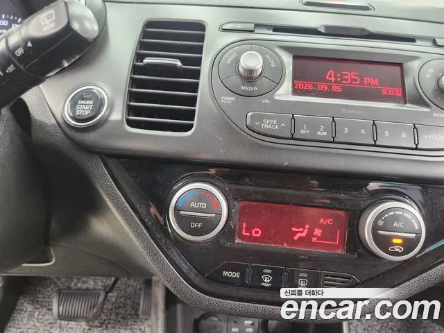 Kia Morning 2015 thumb 9