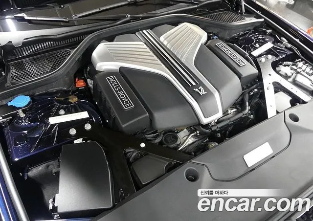 Rolls-Royce Ghost 2023 thumb 6