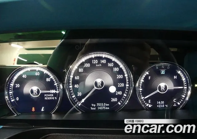 Rolls-Royce Ghost 2023 thumb 8