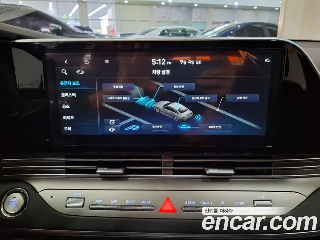 Hyundai Grandeur 2022 thumb 9