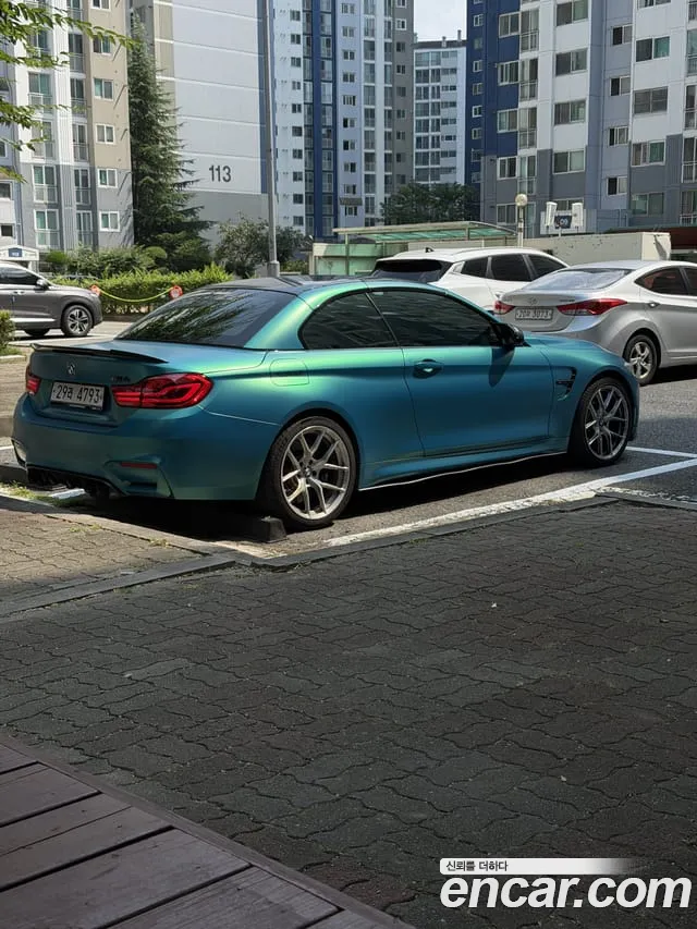 BMW M4 2016 thumb 2