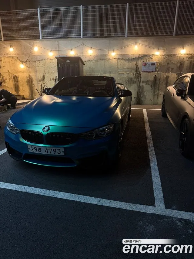 BMW M4 2016 thumb 3