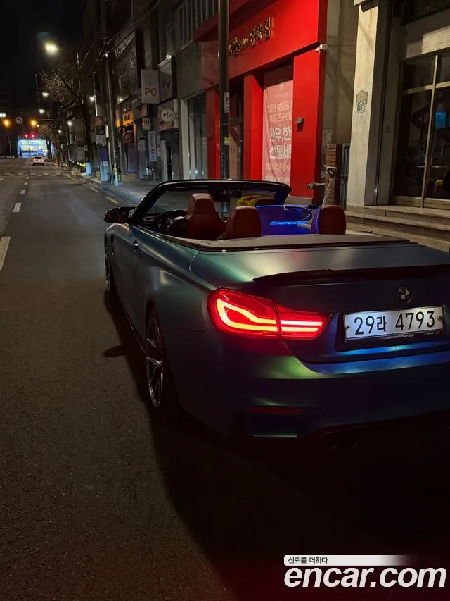 BMW M4 2016 thumb 4