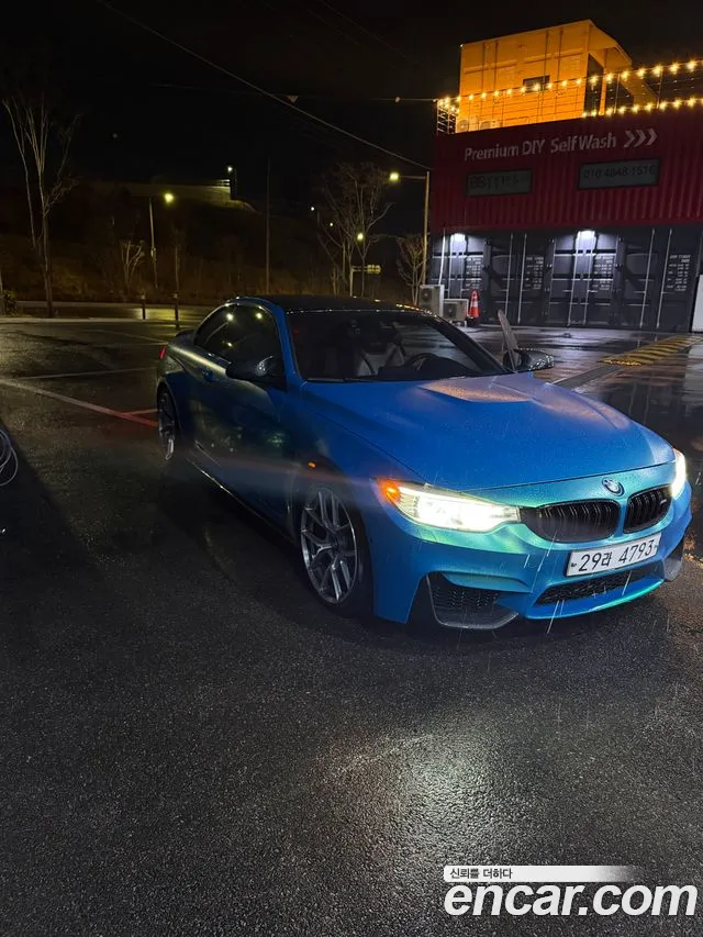 BMW M4 2016 thumb 5
