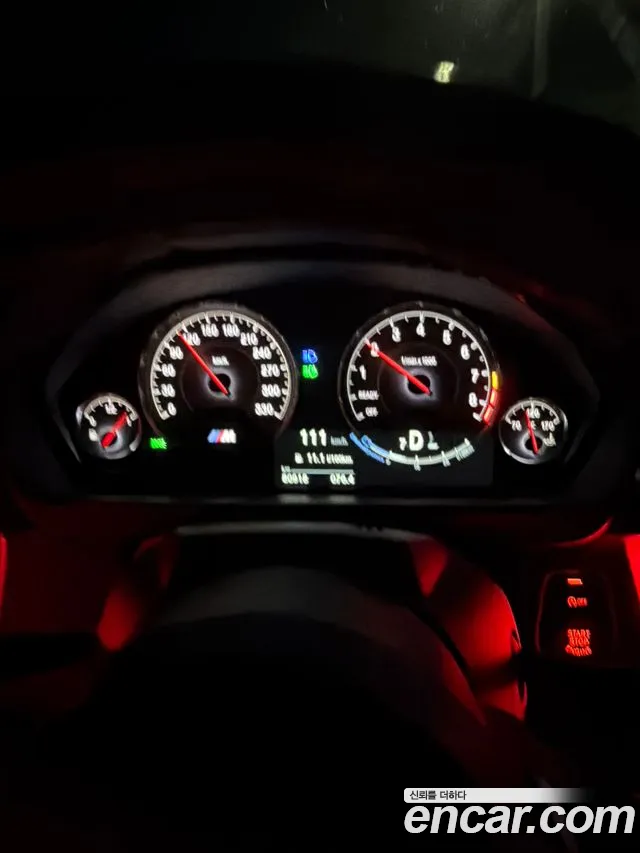 BMW M4 2016 thumb 8