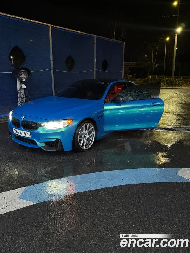BMW M4 2016 thumb 10
