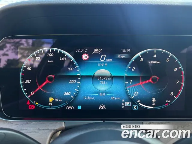Mercedes-Benz E-Класс 2023 thumb 8