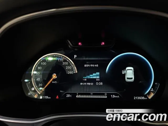 Genesis GV80 2020 thumb 10