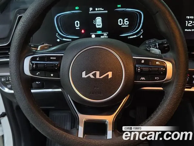 Kia Sportage 2024 thumb 9