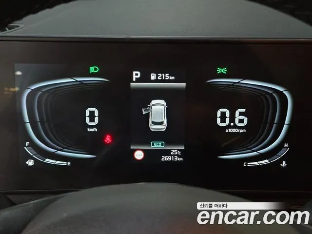 Kia Sportage 2024 thumb 10