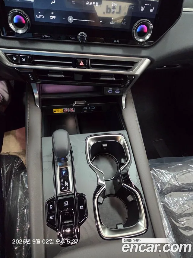 Lexus RX 2026 thumb 9