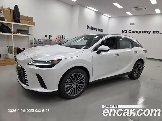 Lexus RX 2026 thumb 11