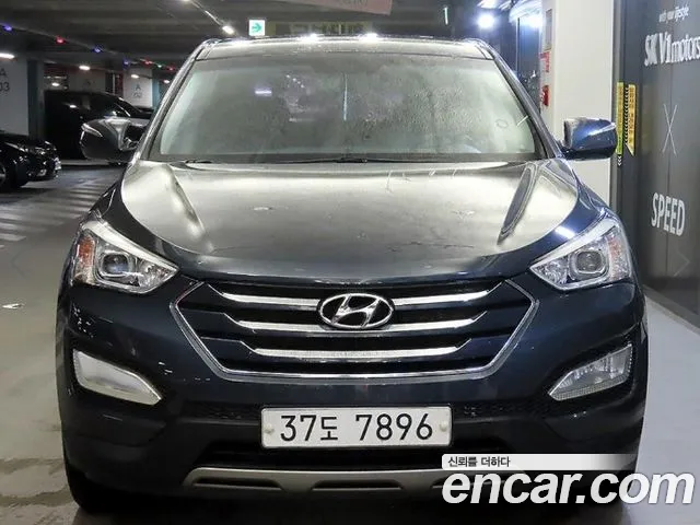 Hyundai Santa Fe 2013 thumb 2