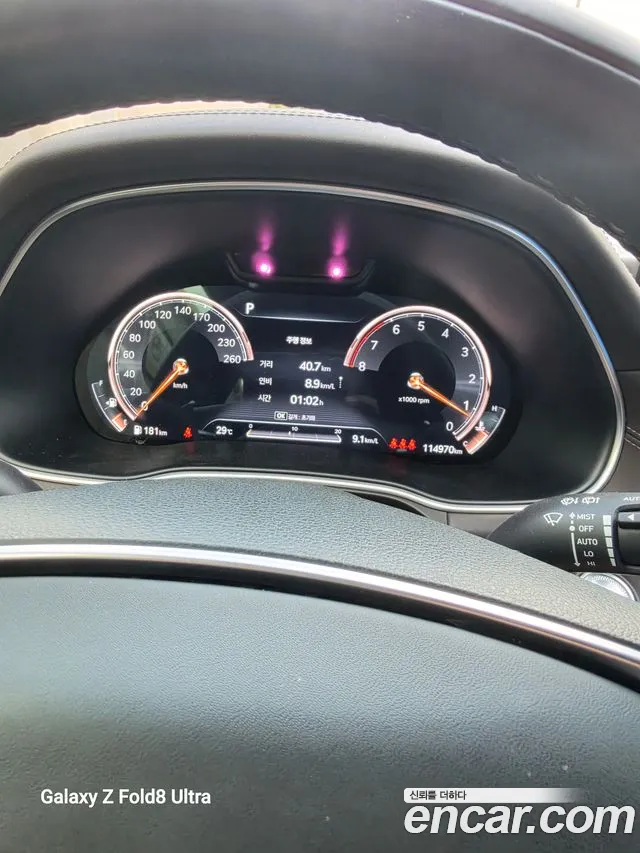 Genesis GV80 2020 thumb 5