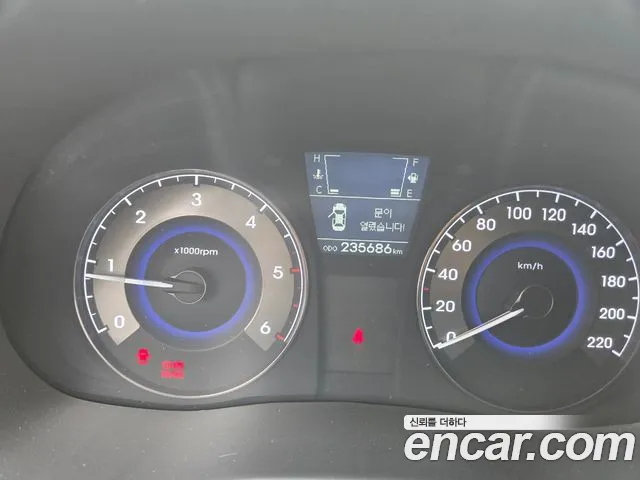 Hyundai Accent 2014 thumb 10