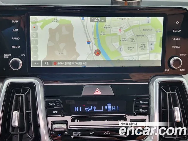 Kia Sorento 2023 thumb 6