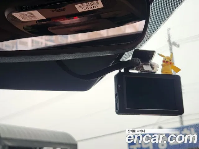 Kia Sorento 2023 thumb 9
