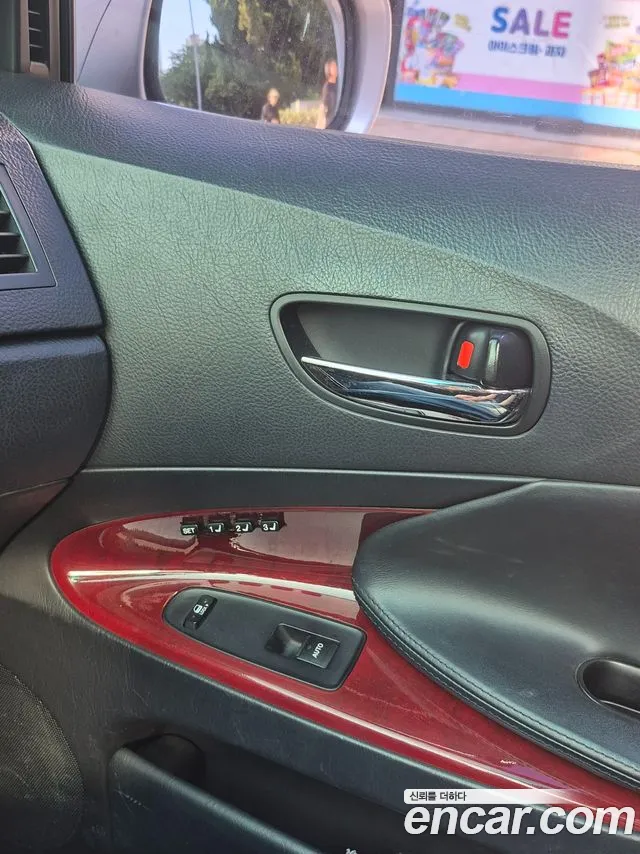 Lexus GS 2005 thumb 12
