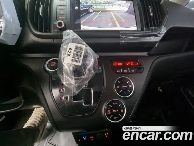 Kia Ray 2026 thumb 8