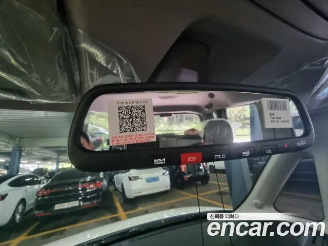 Kia Ray 2026 thumb 9