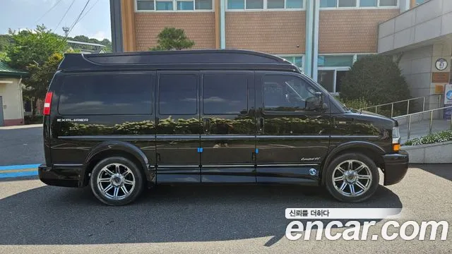 Chevrolet Express Van 2016 thumb 2