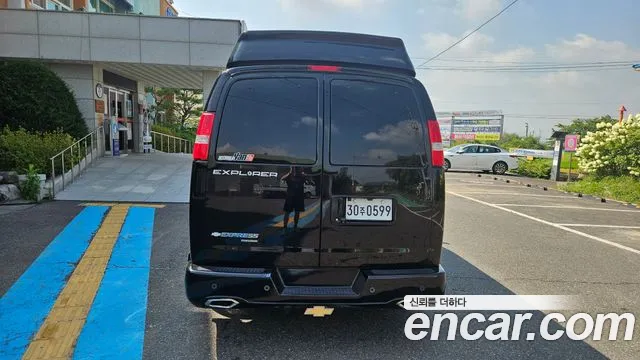 Chevrolet Express Van 2016 thumb 4