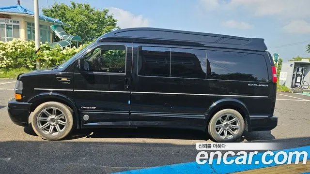 Chevrolet Express Van 2016 thumb 12