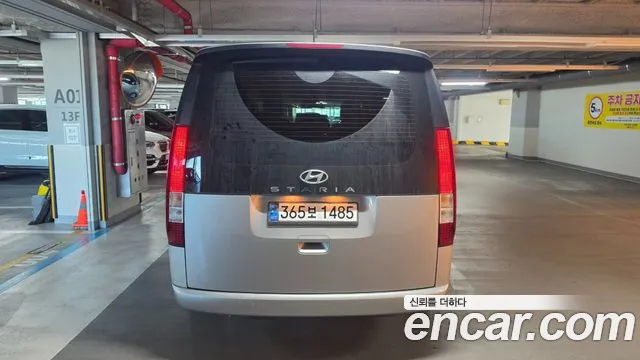 Hyundai Staria 2022 thumb 5