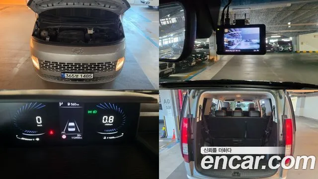 Hyundai Staria 2022 thumb 9