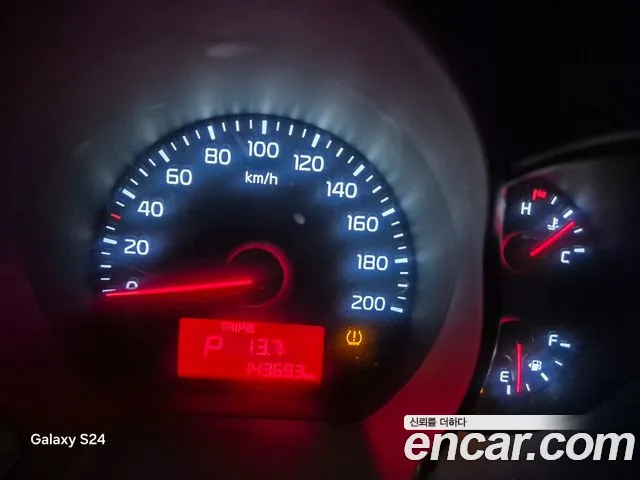 Kia Morning 2015 thumb 9