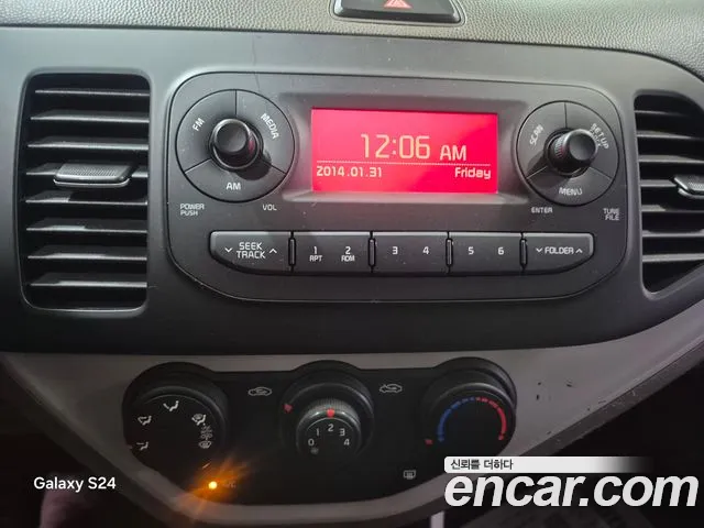 Kia Morning 2015 thumb 10