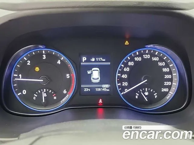 Hyundai Kona 2017 thumb 6